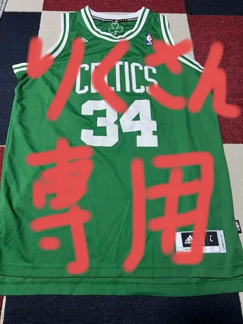 NIKE - 激レア！ NBA ポール・ピアース 高校時代 ジュニア ユニフォーム NIKE - 激レア！ NBA ポール・ピアース 高校時代 ジュニア