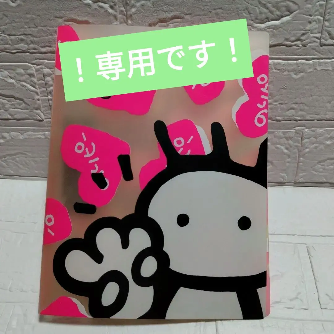 2025年最新】のりぴーshopの人気アイテム - メルカリ