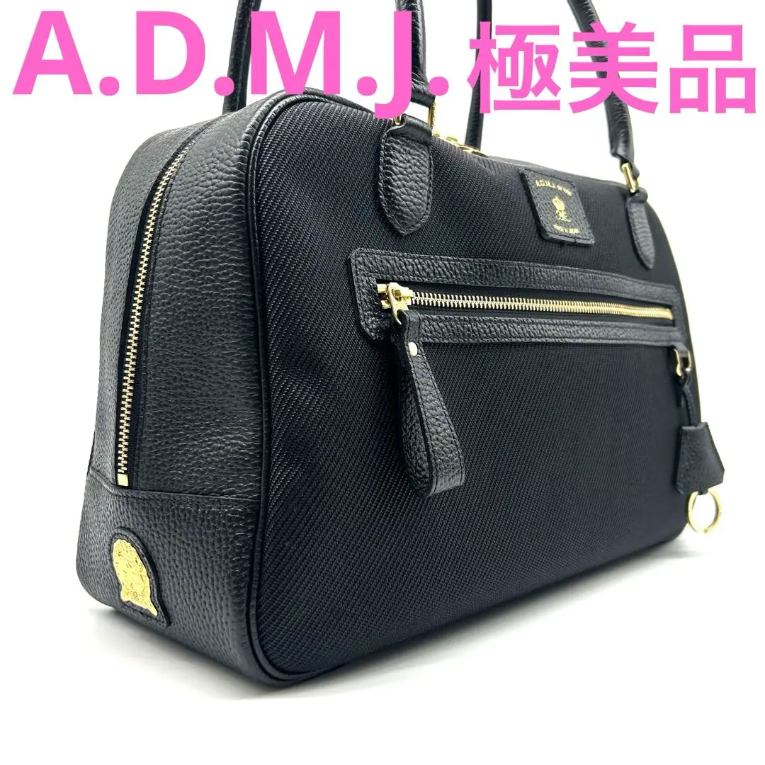 【極美品】ADMJ　レザー × ナイロン ボストンバッグ　ブラック 2025年最新】エーディーエムジェイ レディース ボストンバッグ