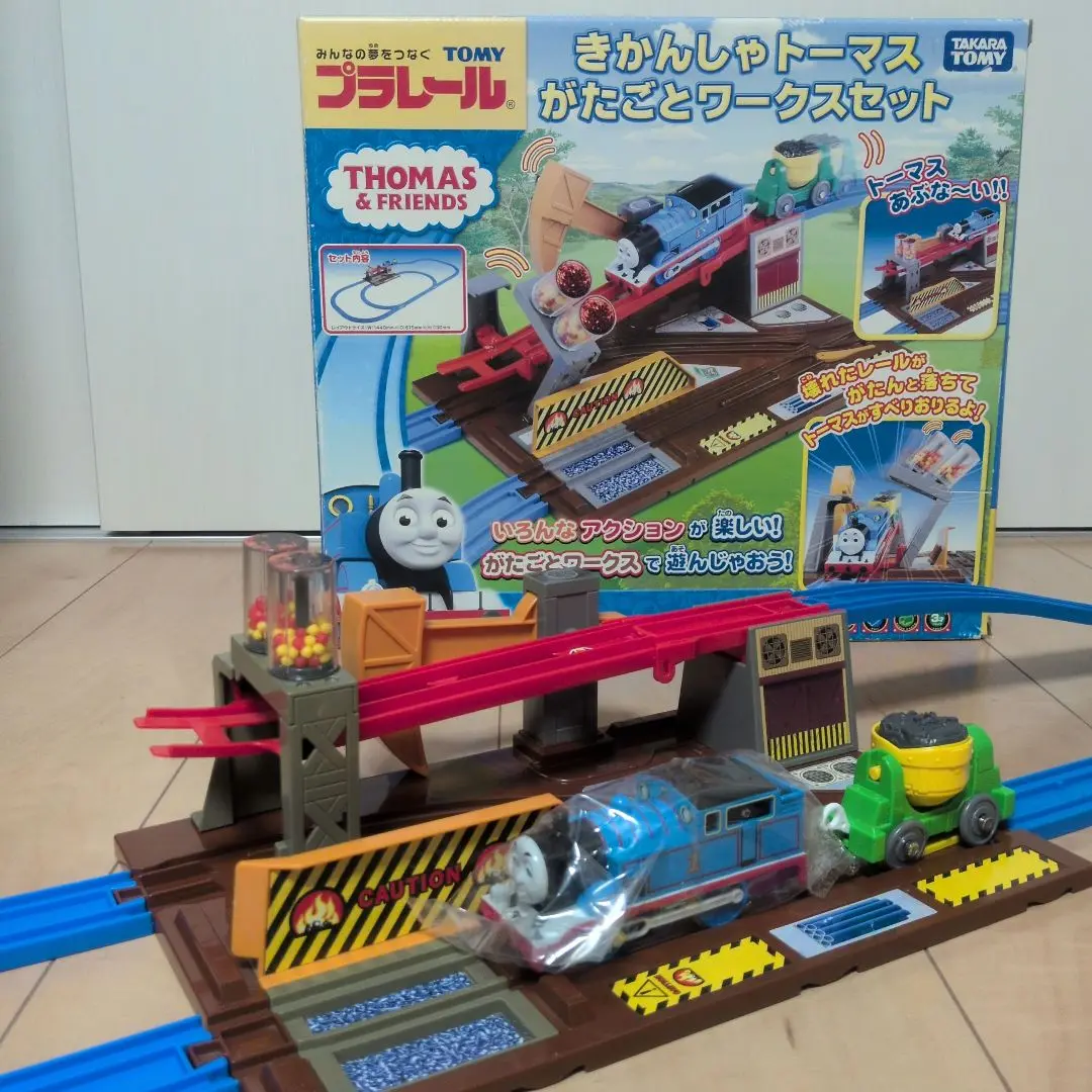 新品未使用 タカラトミー プラレール きかんしゃトーマス がたごとワークスセット きかんしゃトーマス がたごとワークスセット | 鉄道模型