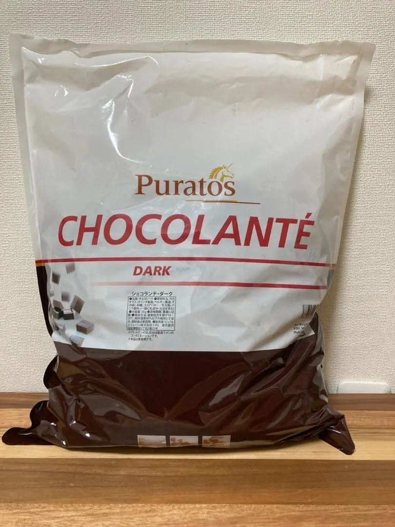 ぶーた　ピュラトスショコランテダーク　5kg ショコランテ・ダーク