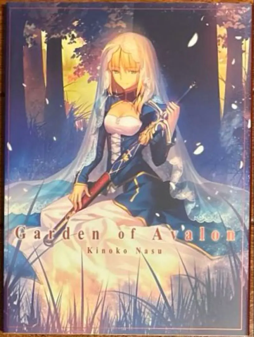 Garden of Avalon 【希少品】 Saber -Garden of Avalon- (PVC Figure) - HobbySearch PVC