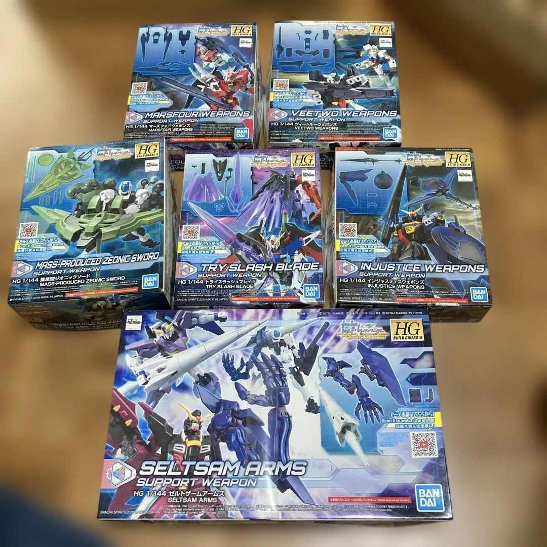 HGBD：R ゼルトザームアームズ…他　計6個　まとめ売り ゼルトザームアームズ (HGBD:R) (ガンプラ) - ホビーサーチ
