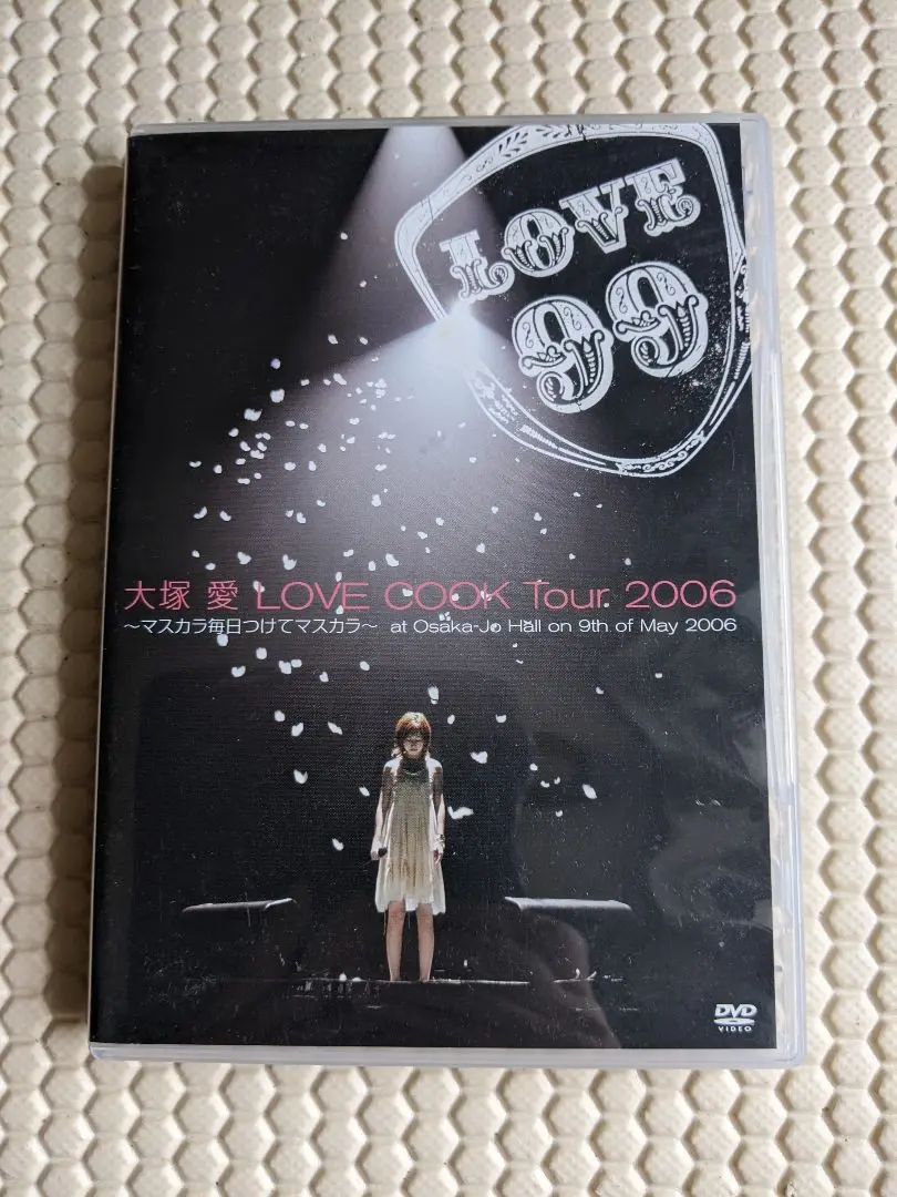 大塚愛　特典DVD 非売品 大塚愛 特典CD 未開封 特典DVD 2セット