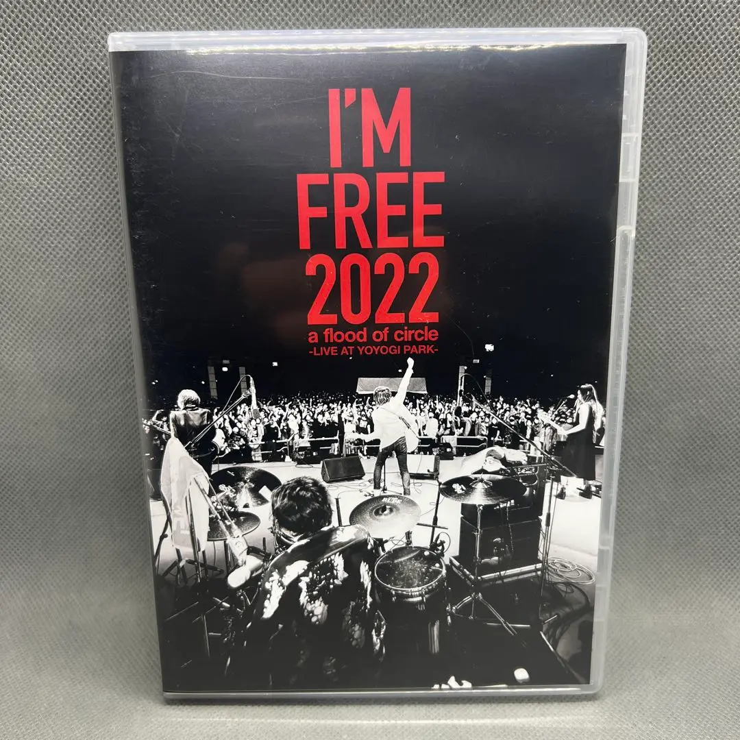 ミュージック a flood of circle / I'M FREE 2022 a flood of circle - I'M FREE (Normal Edition) - Amazon.com Music