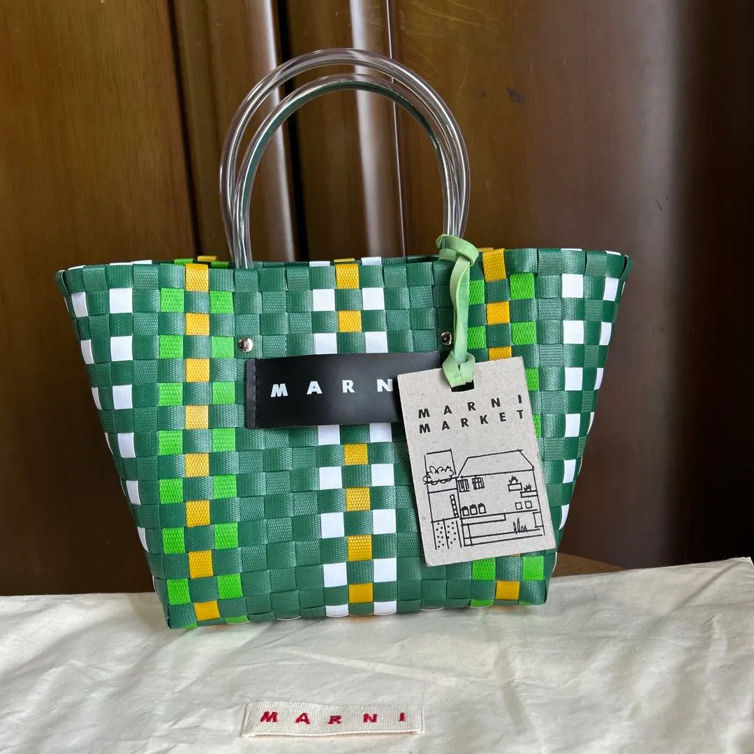 美品　マルニMARNI カゴバック　グリーン系 マルニ かごバッグ/バスケットバッグ/ショルダーバッグ バッグ