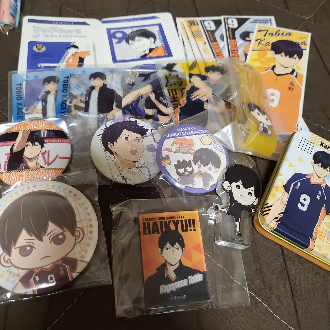Thumbnail of Haikyu!! Kageyama Tobio bundle sale