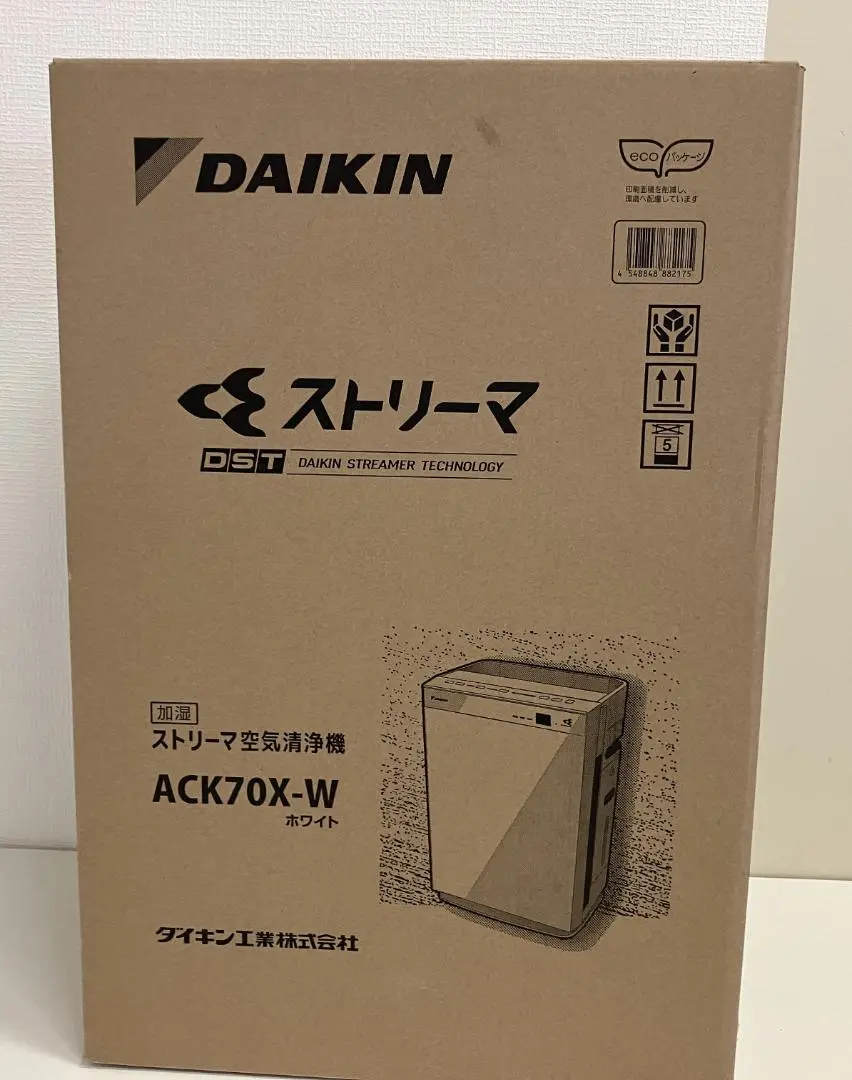 2025年最新】ack70x-wの人気アイテム - メルカリ