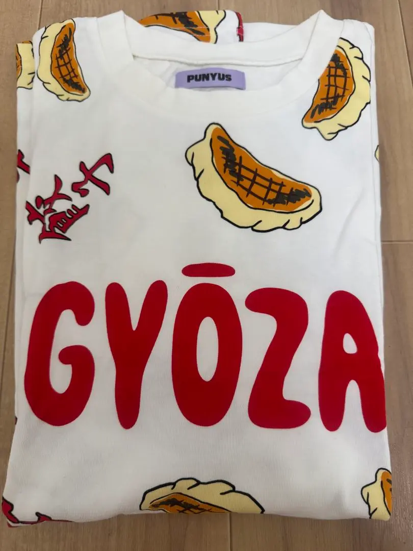 新品 直美ちゃんpunyus フード総柄餃子 Tシャッツ サイズ4 新品 直美ちゃんpunyus フード総柄餃子 Tシャッツ サイズ1
