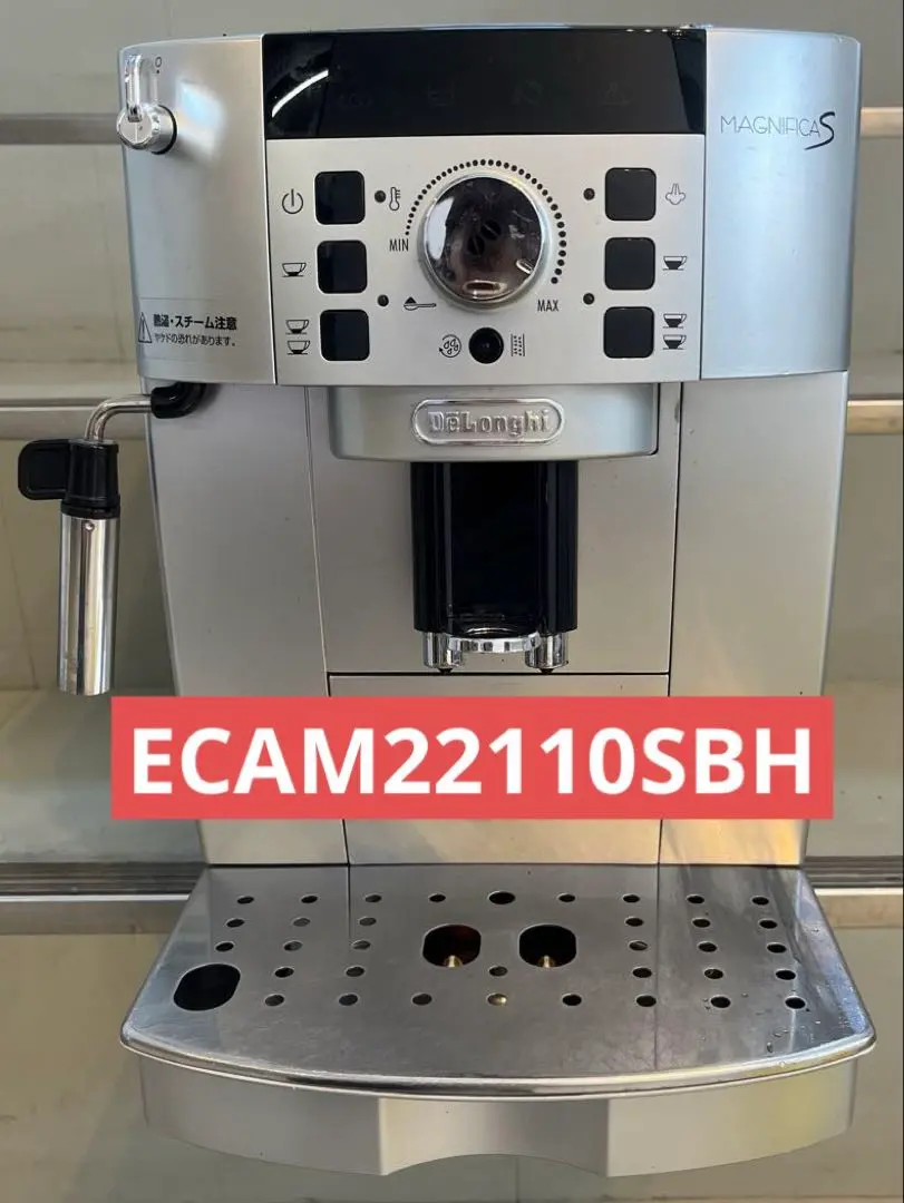 2025年最新】デロンギ マグニフィカS ECAM22110SBHの人気