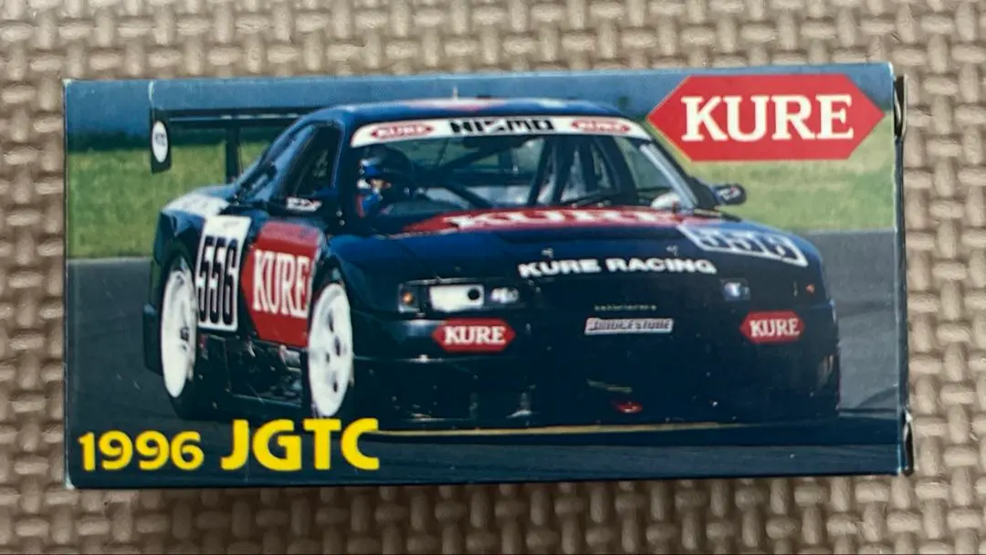 2025年最新】KURE NISMO GT-Rの人気アイテム - メルカリ