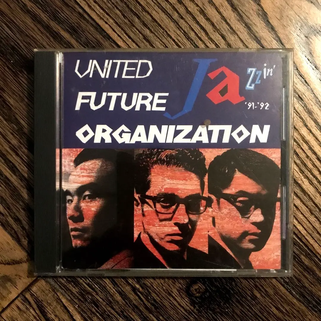 2025年最新】united future organization jazzinの人気アイテム