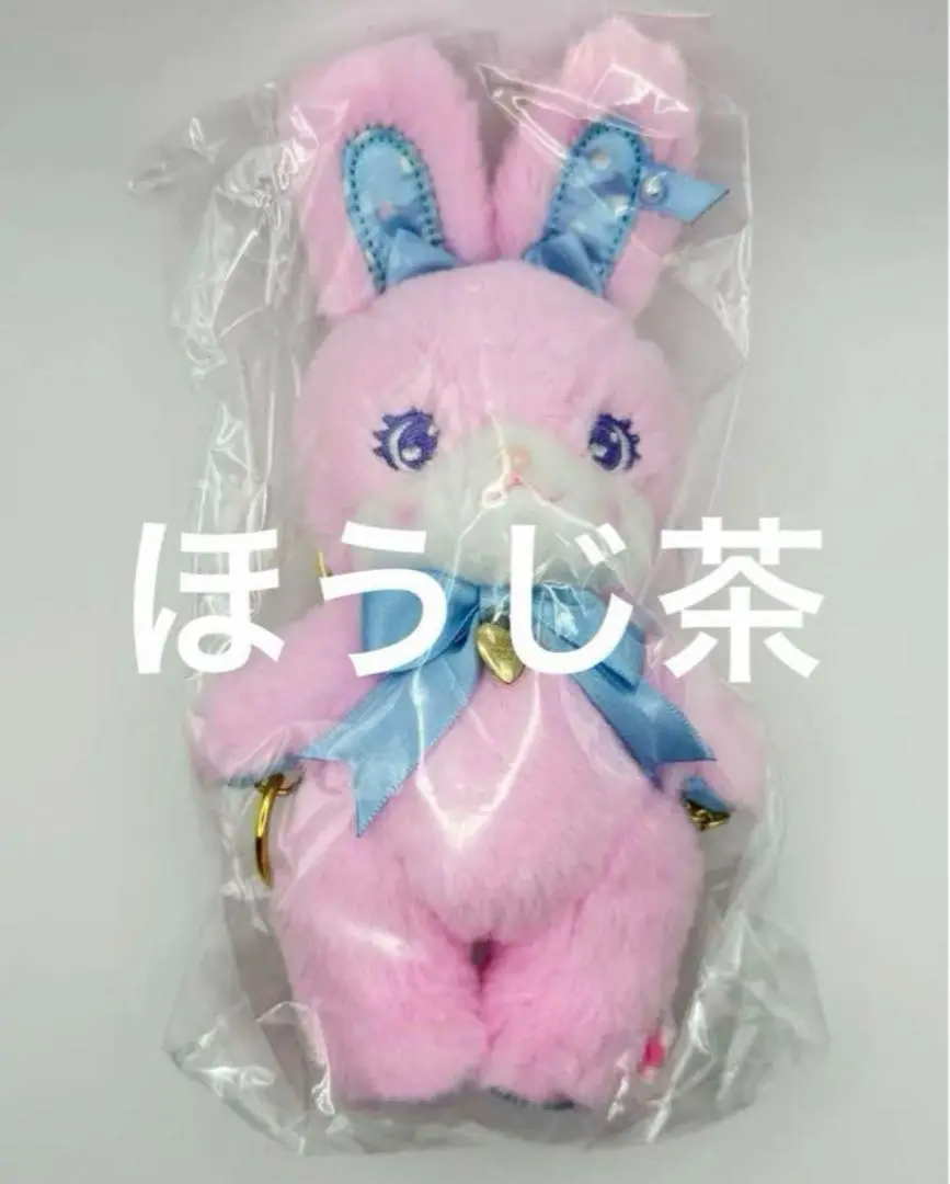 Lovely Lyrical Bunny Plush Charm by Angelic Pretty