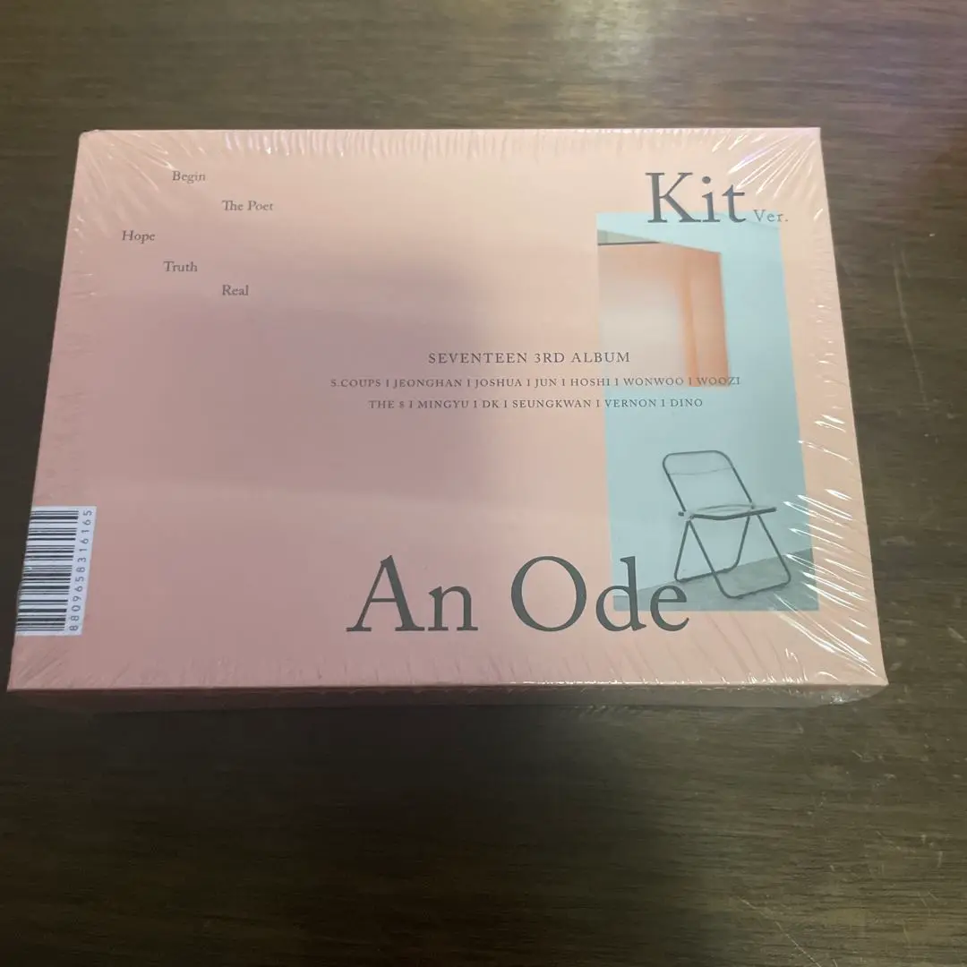 SEVENTEEN kit キノ ジョンハン SEVENTEEN JEONGHAN X WONWOO 1ST SINGLE ALBUM THIS MAN KIT