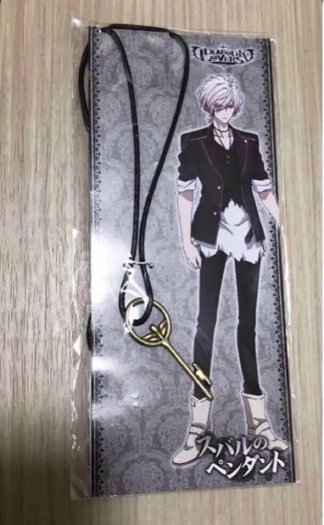 2025年最新】DIABOLIK LOVERS ペンダントの人気アイテム - メルカリ