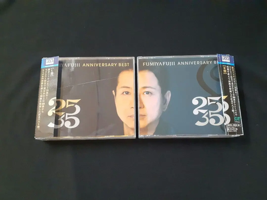 2025年最新】 FUMIYA FUJII ANNIVERSARY BEST 