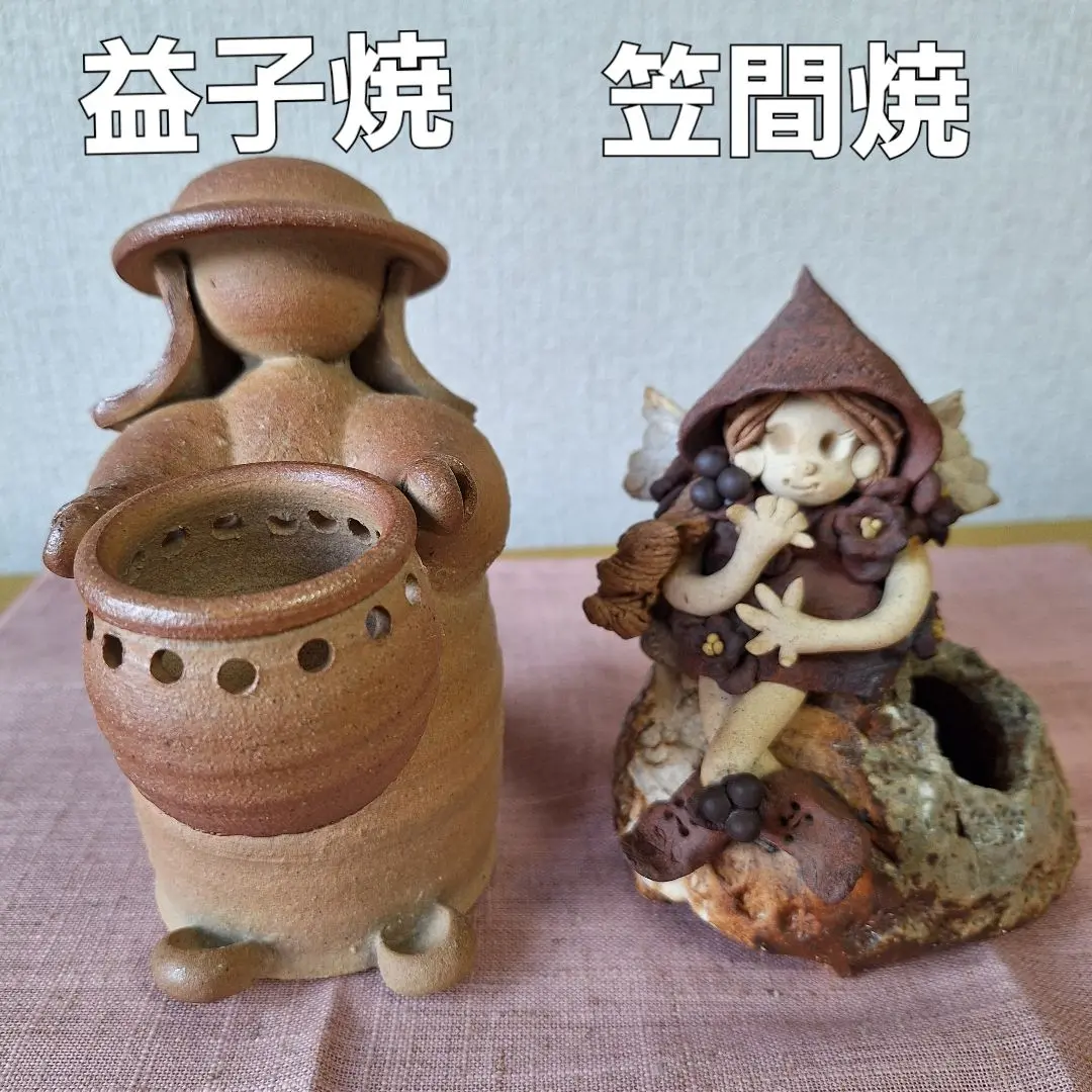 リーママ様 おまとめ専用」陶器製 雛人形 (笠間焼) 美品！