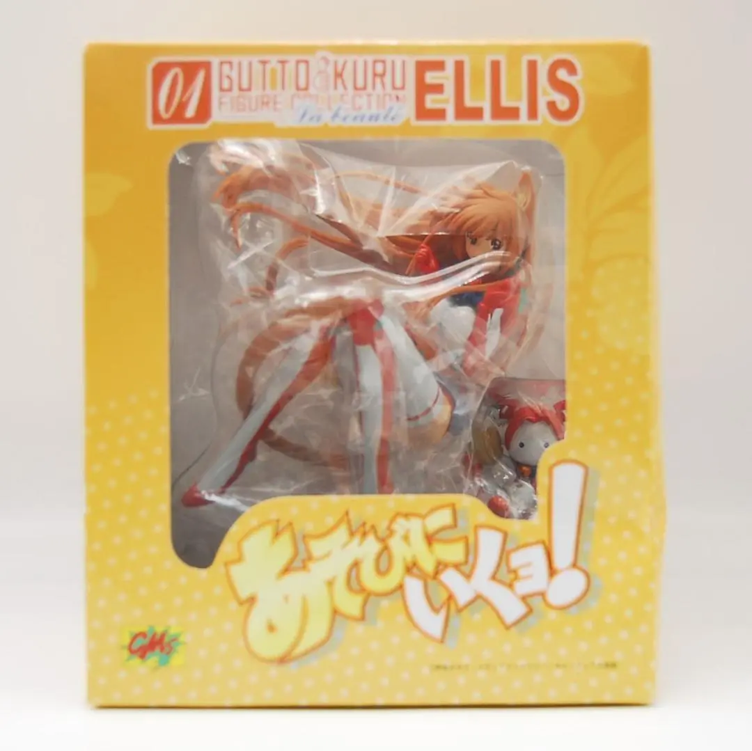 Amazon | あそびにいくヨ! エリス (1/7スケール PVC塗装済み完成