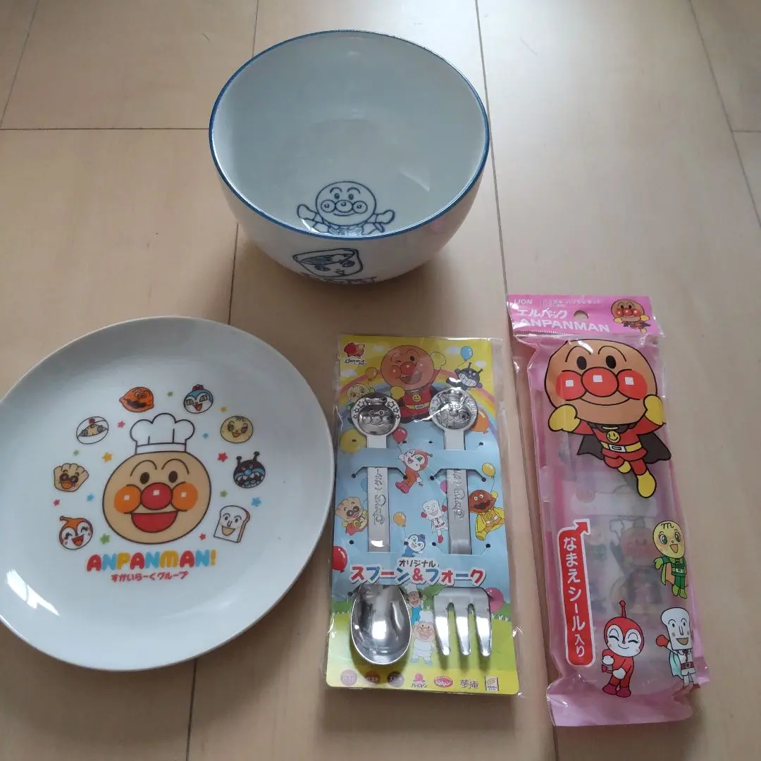 Thumbnail of Anpanman - Bundle Sale