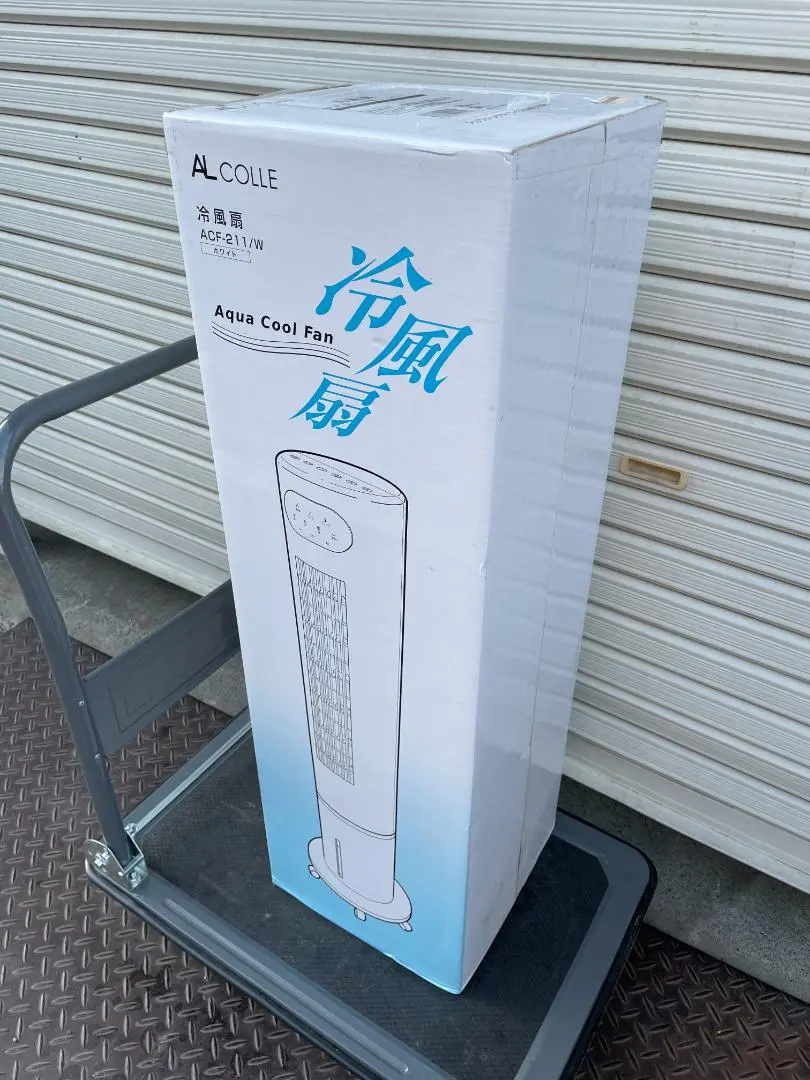 ★未使用★ 首振り 機能付き 冷風機 アクア クールファン ACF-211 2025年最新】ALPHAX.KOIZUMI 冷風機・冷風扇・スポットクーラー