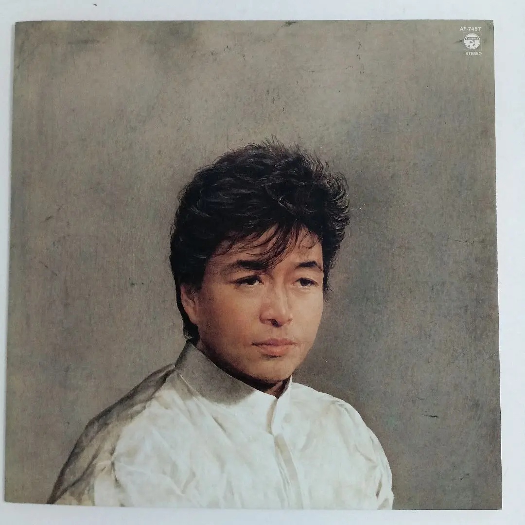 Thumbnail of Excellent condition LP Masatoshi Nakamura - I LOVE YOU, ALL