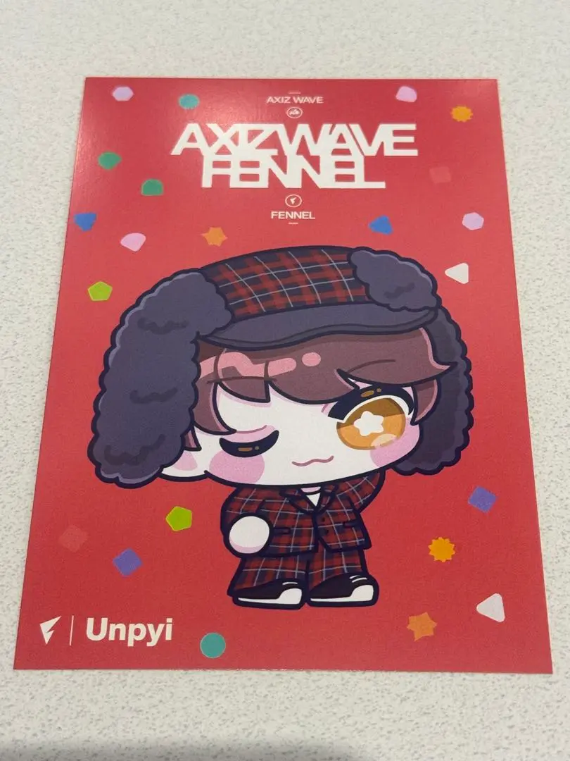 2025年最新】unpyiの人気アイテム - メルカリ