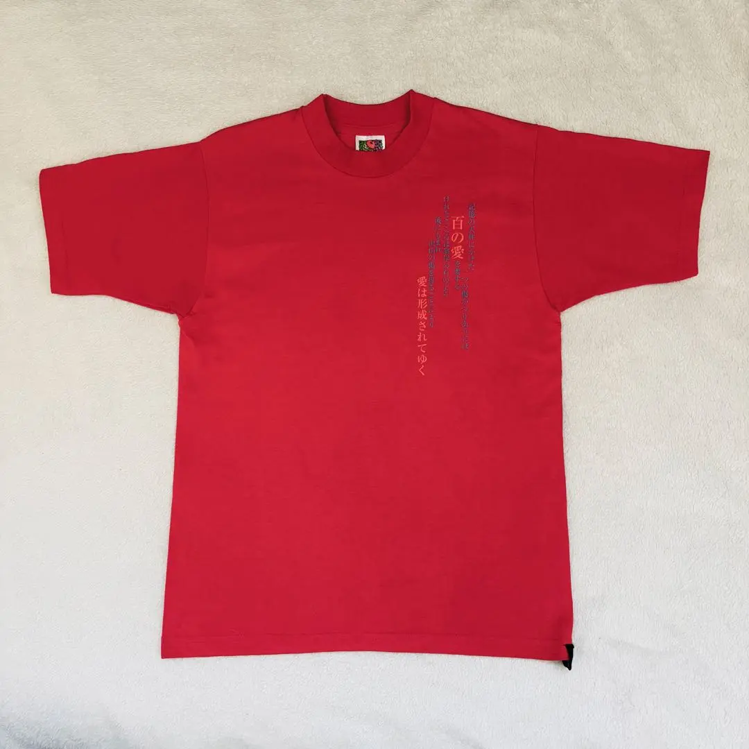 Thumbnail of L'Arc-en-Ciel REINCARNATION Niji (Rainbow) T-shirt