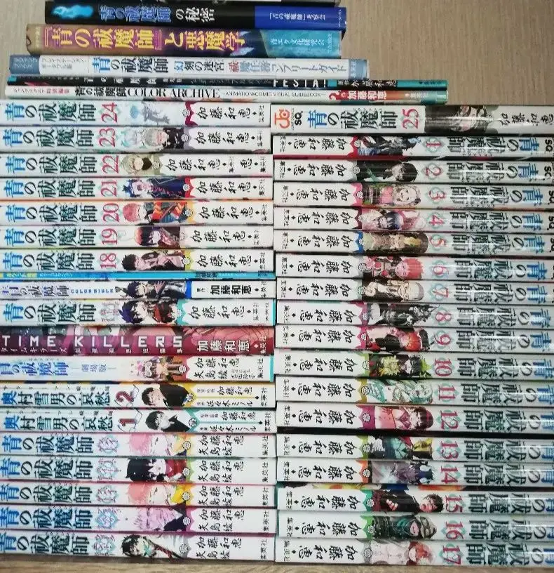 2025年最新】青の祓魔師 18 CD同梱版の人気アイテム - メルカリ