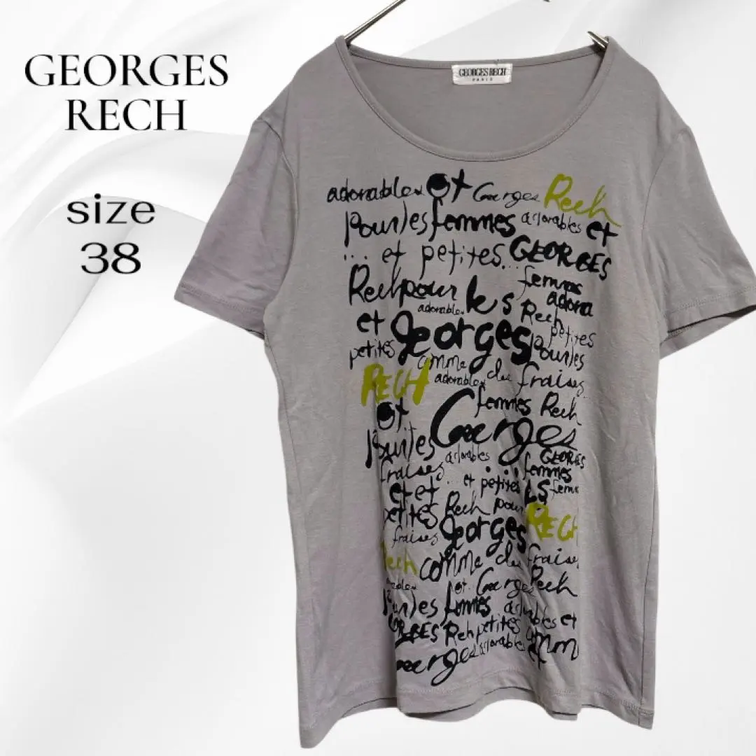 Thumbnail of Georges Rech Text Print Short Sleeve T-shirt M Gray