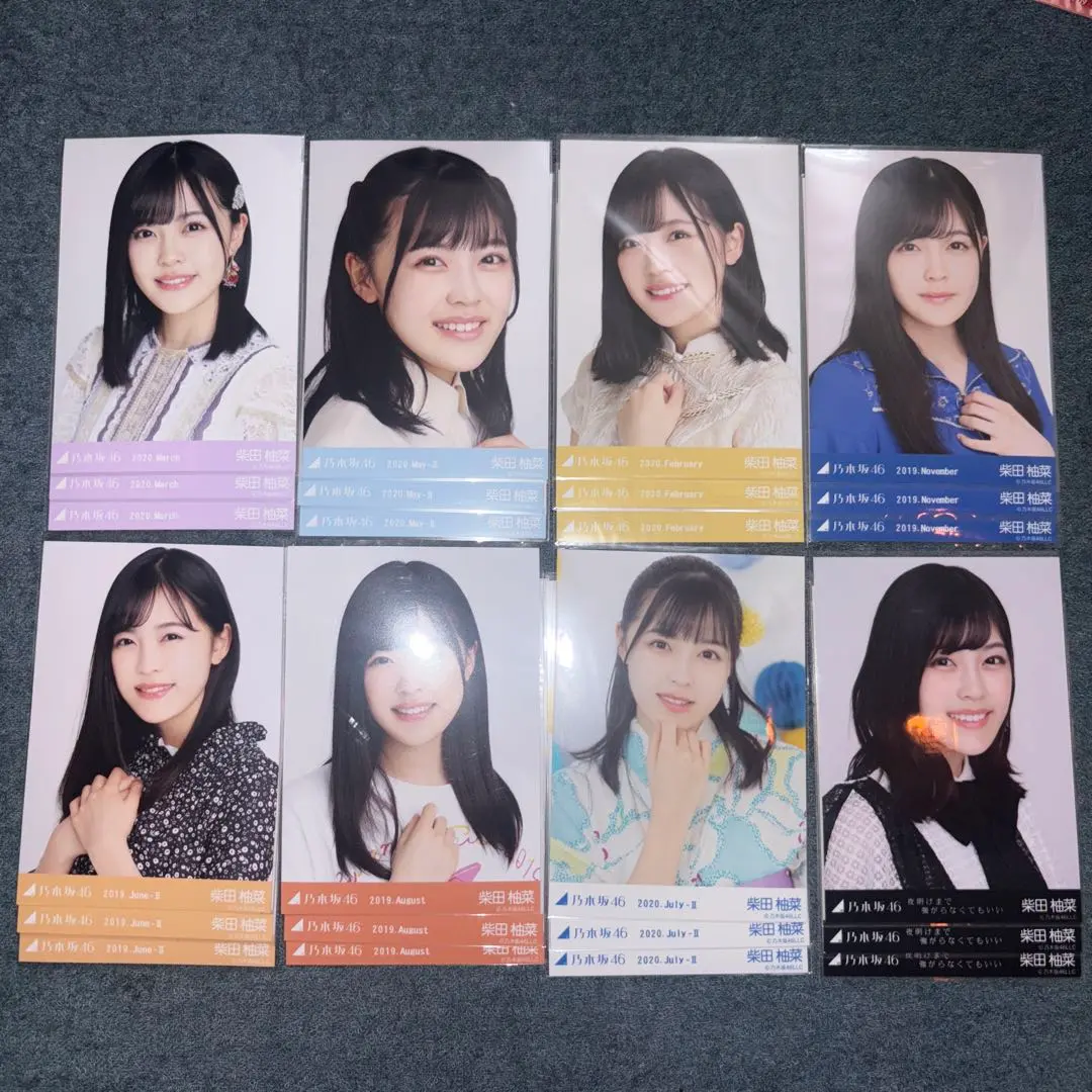 Thumbnail of Yuna Shibata (Nogizaka46) Photo Set Compilation ③