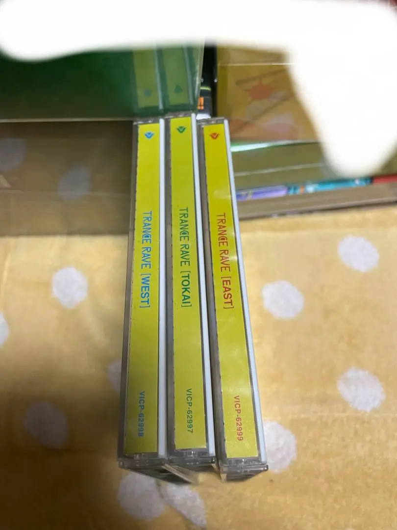 【中古】 トランス・レイヴ・イースト/ＣＤ/VICP-62999 2025年最新】トランス・レイヴ・イーストの人気アイテム - メルカリ