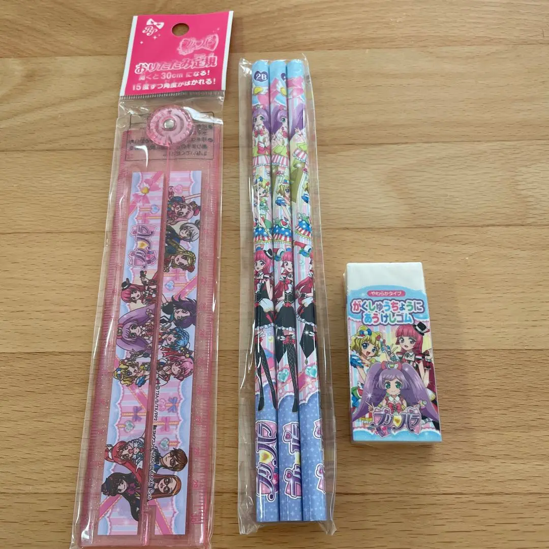 2025年最新】プリパラ文具セットの人気アイテム - メルカリ