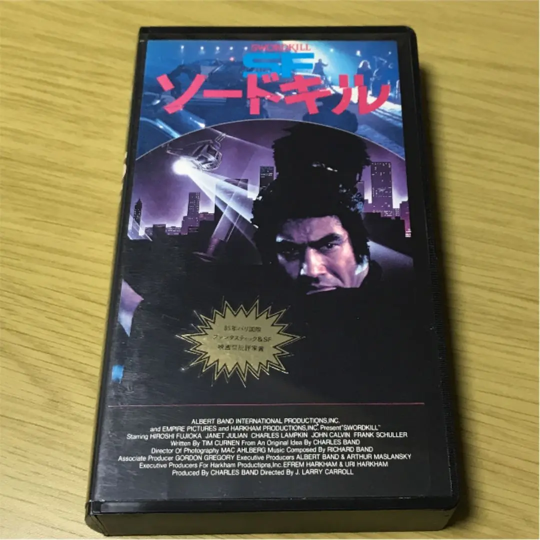 【中古】 SFソードキル/ＤＶＤ/MGBCG-53628 ゲオ公式通販サイト/ゲオオンラインストア【中古】SF