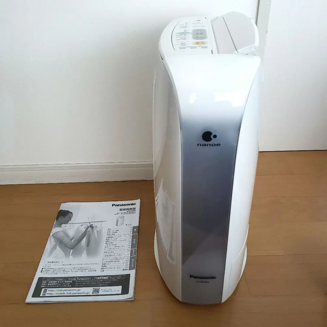 Amazon | パナソニック 衣類乾燥除湿機 クリスタルホワイト F