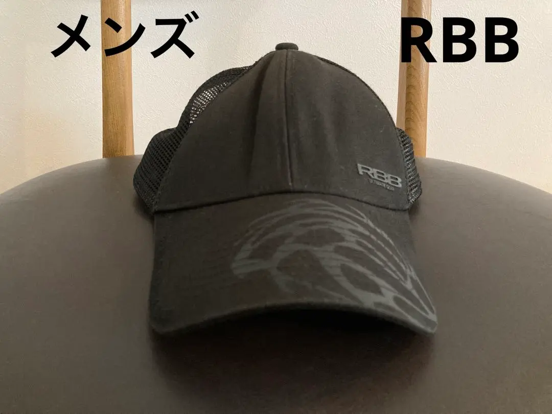 2025年最新】rbb ultimate gearの人気アイテム - メルカリ