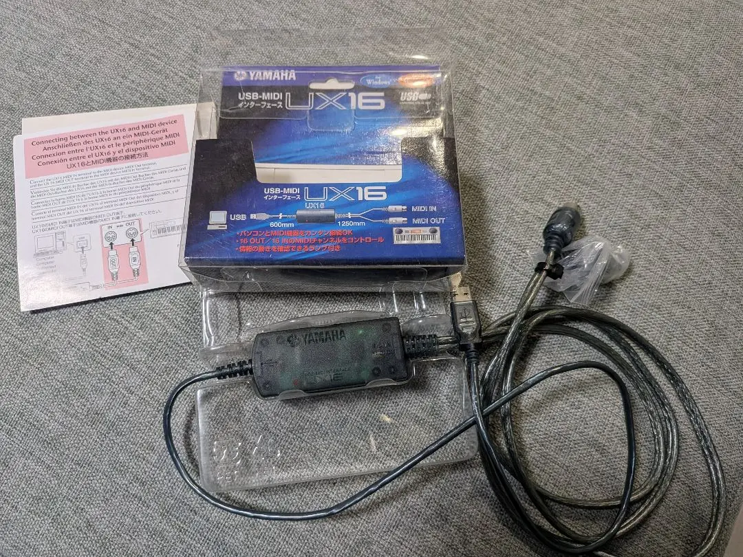 YAMAHA インターフェースケーブル UX16 Amazon.com: Yamaha Usb-midi Interface Ux-16 : Musical