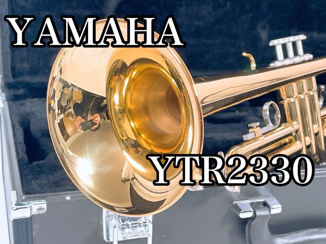 ☆未使用品☆YAMAHA YTR-2330 トランペット メンテキット付属