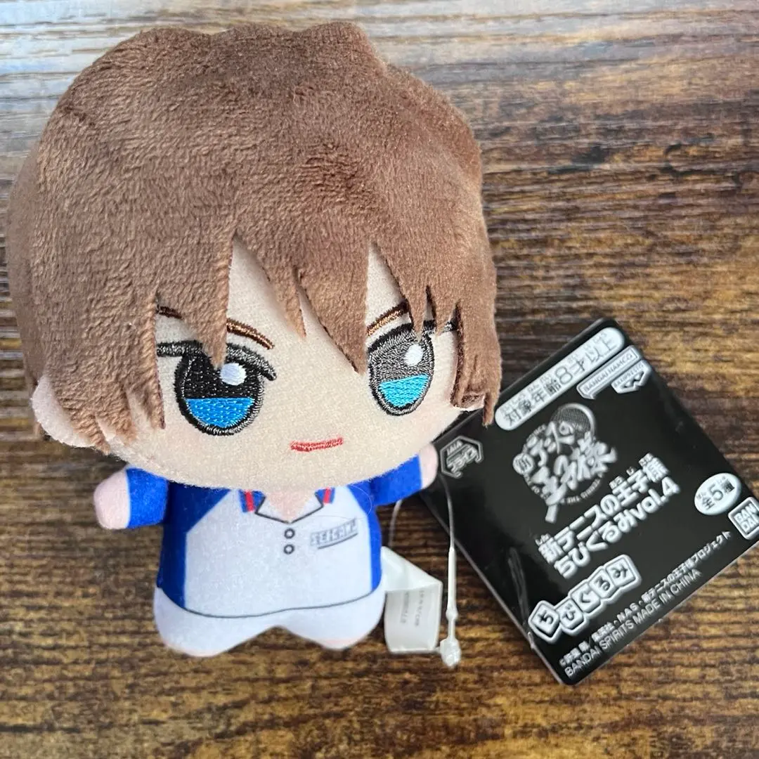 2025年最新】不二周助 ちびぐるみの人気アイテム - メルカリ