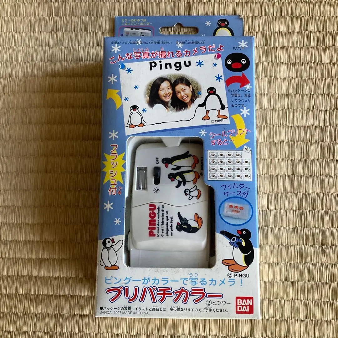 pingu ピングー プリパチカラー フィルムカメラ レトロ ピングー フィルムカメラ 「プリパチカラー」 - メルカリ