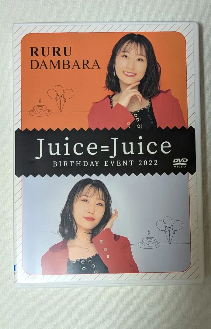 金澤朋子　段原瑠々　バースデーイベント2019 DVD 2025年最新】段原 dvd バースデーの人気アイテム - メルカリ