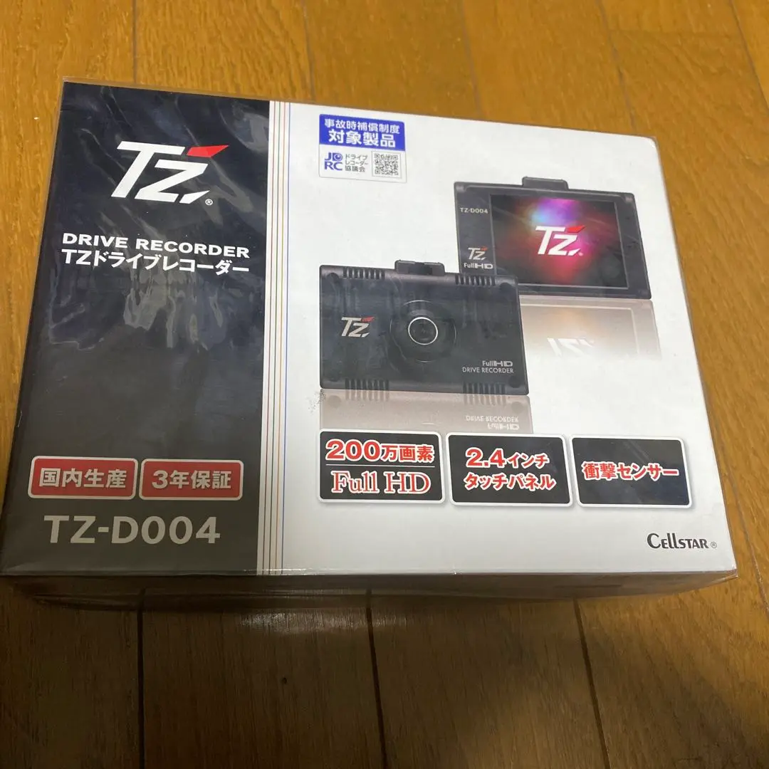 アクセサリー DC-DR412 (77) TZ-D002 (52) TZ-D004 - 1 - DC-DR412 (77) TZ-D002 (52) TZ-D004 - 1 -