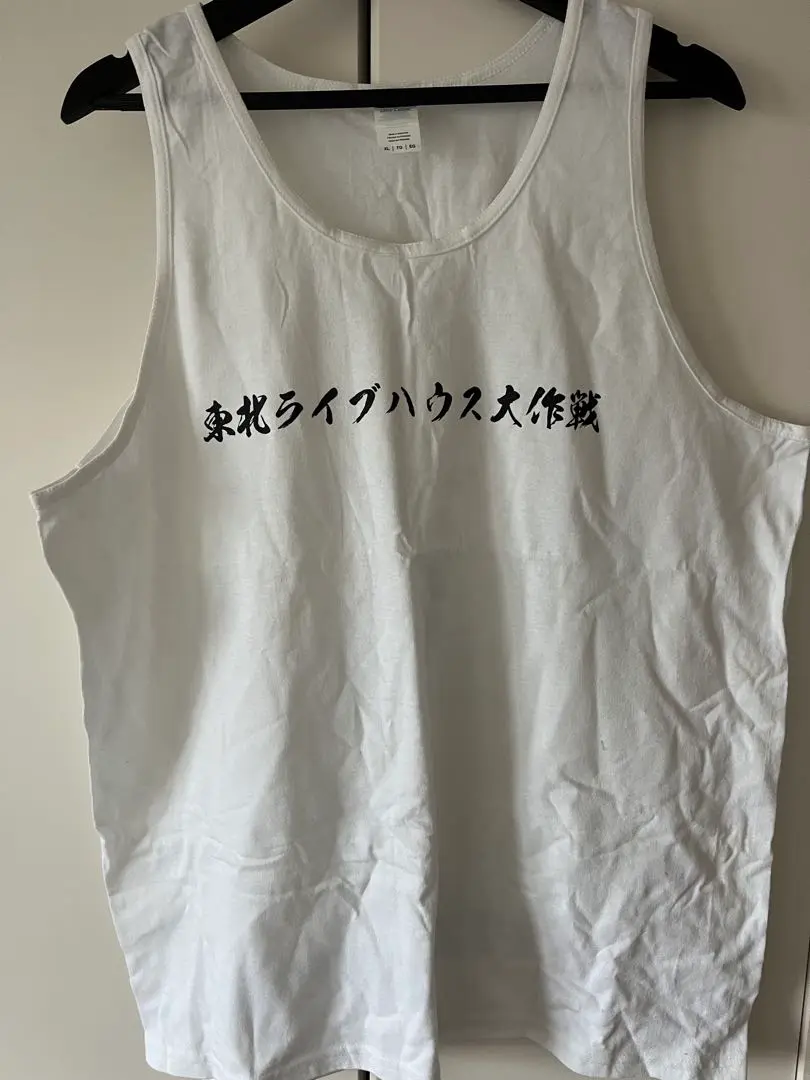 東北ライブハウス大作戦タンクトップ　BRAHMAN　XLサイズ　新品未使用 東北ライブハウス大作戦タンクトップ BRAHMAN XLサイズ 新品未