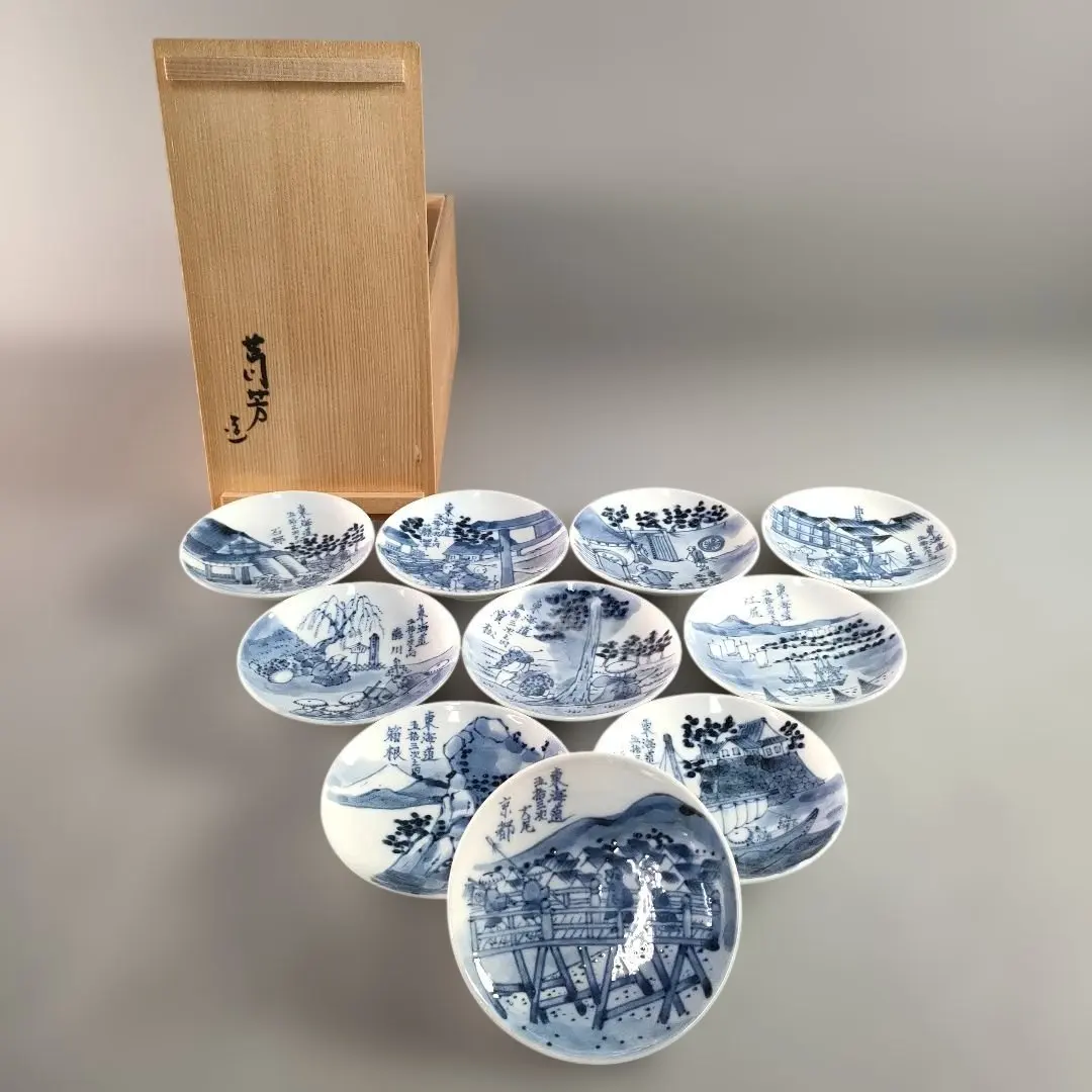 2025年最新】小峠葛芳の人気アイテム - メルカリ