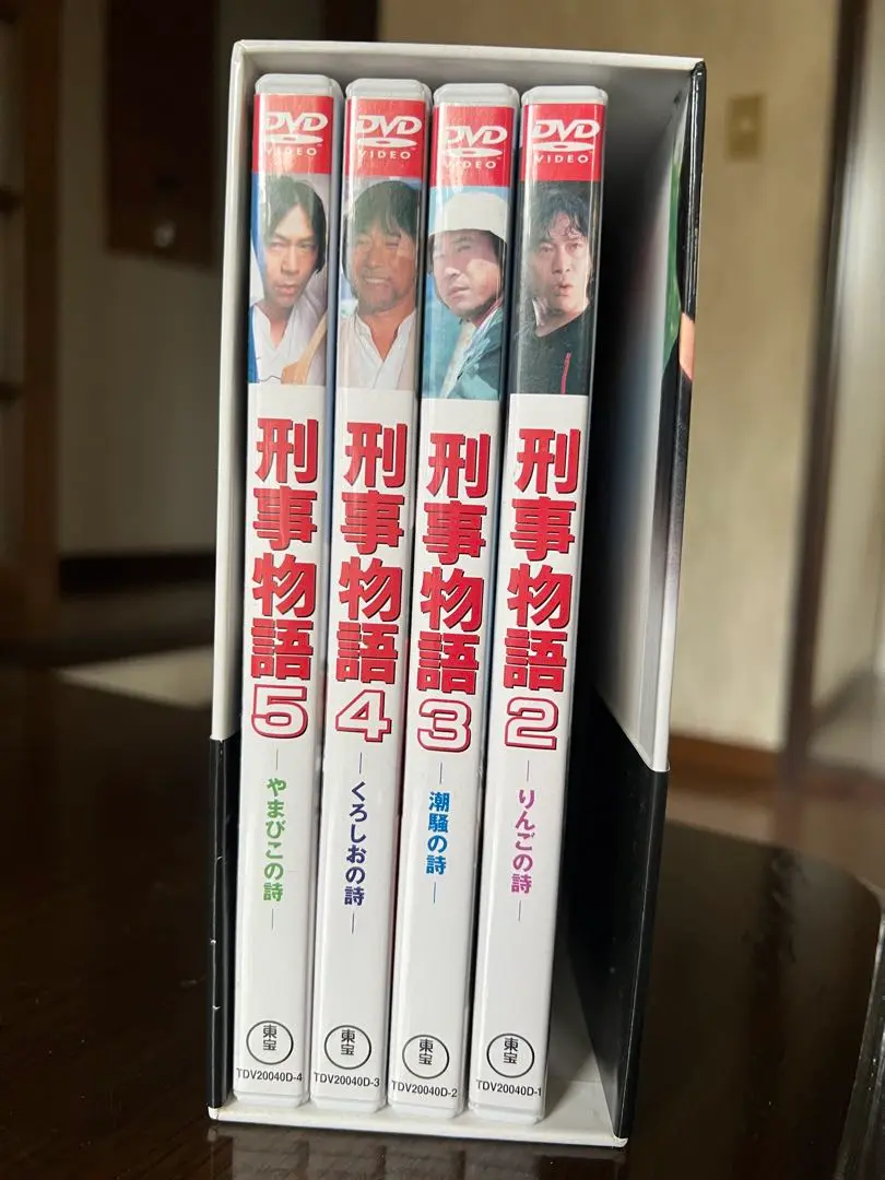 【中古】 刑事物語4　くろしおの詩【期間限定プライス版】/ＤＶＤ/TDV-23408D Amazon.co.jp: 刑事物語4 くろしおの詩 [DVD] : 武田鉄矢, 相原