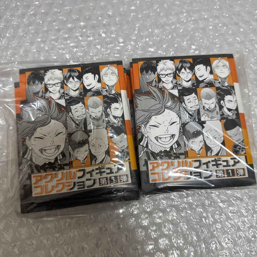 ハイキュー 木下久志 カード まとめ売り 180枚 ハイキュー!! グッズ&情報 on X: 