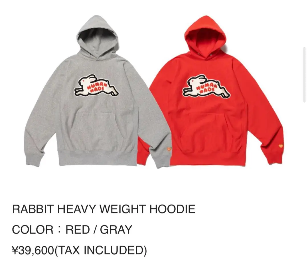 ⚠️ゆ　HUMAN MADE ラビット ヘビーウェイトスウェット L 2025年最新】human made rabbitの人気アイテム - メルカリ