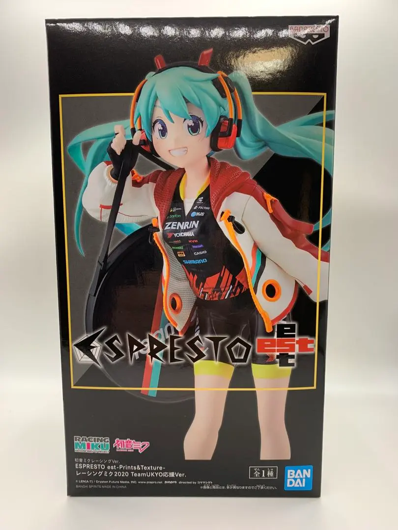 2025年最新】フィギュア 初音ミク ジャージの人気アイテム