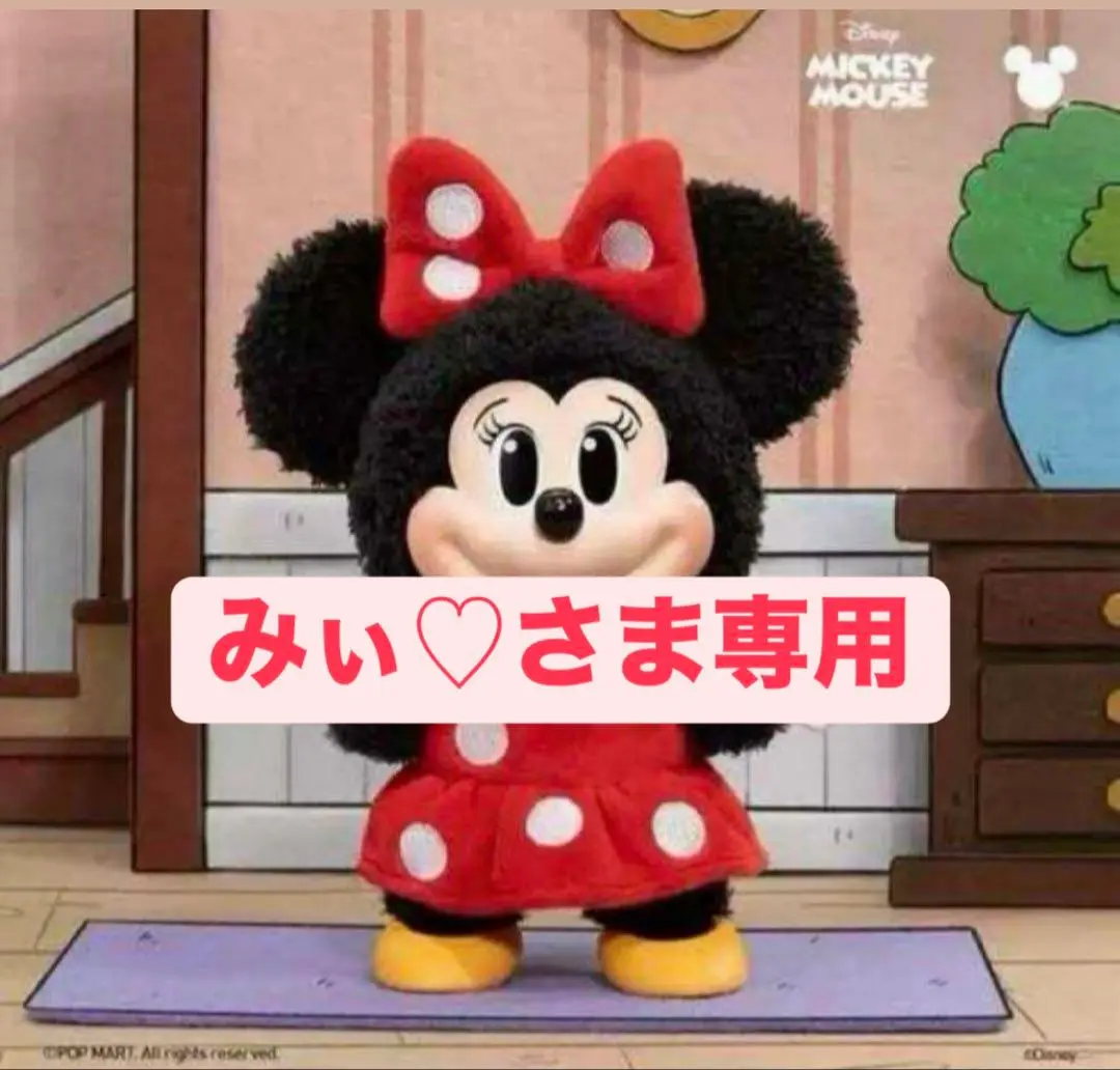2025年最新】ミャクミャクキティの人気アイテム - メルカリ