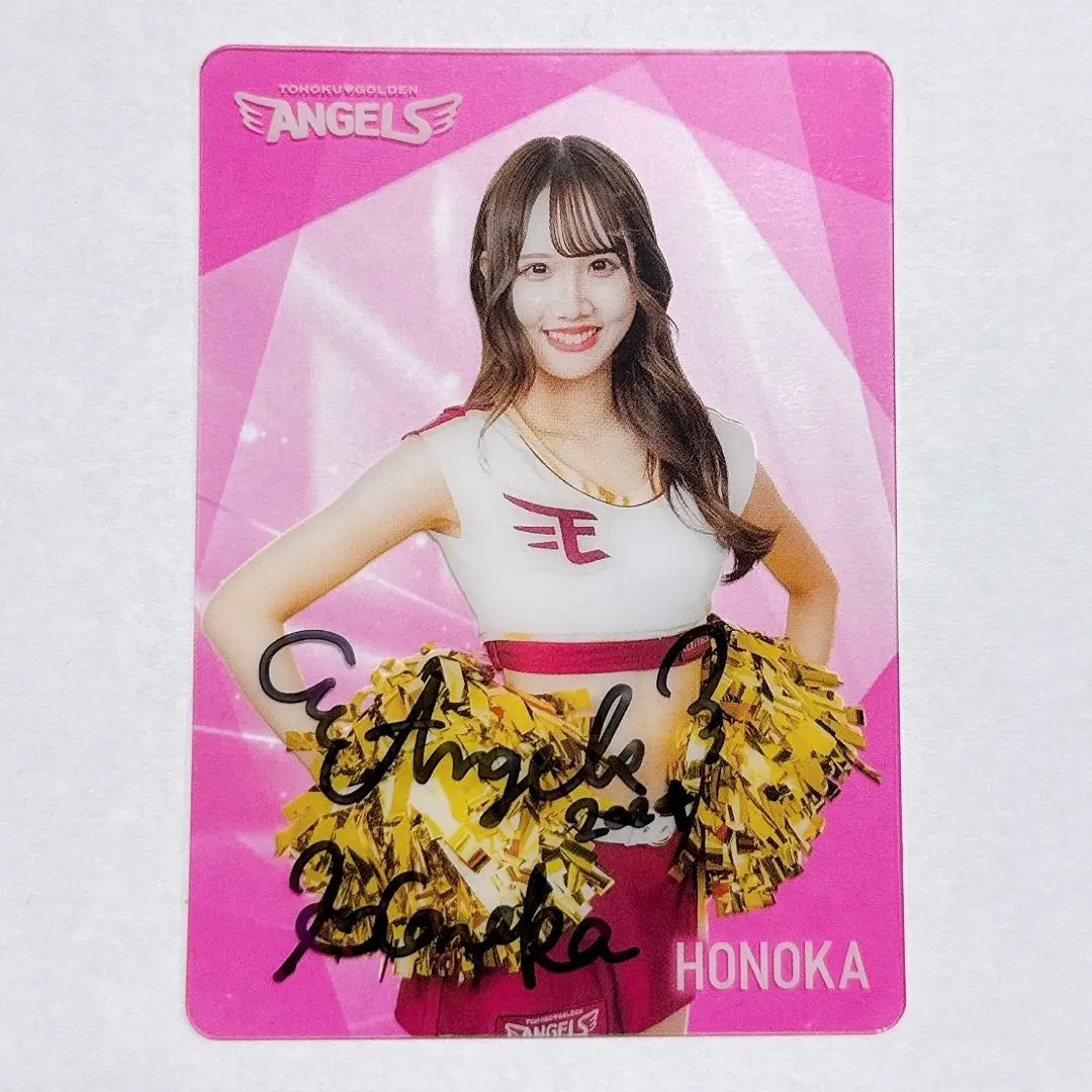 希少　楽天エンジェルス　HONOKA アクスタ大 2025年最新】楽天エンジェルス honokaの人気アイテム - メルカリ