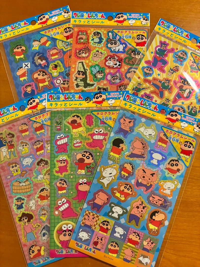 Thumbnail of [New, Unused] Crayon Shin-chan Kiratto Seal Hologram Stickers - Complete Set
